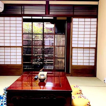 京の宿 宝船-Kyonoyado Takarabune Quioto Exterior foto
